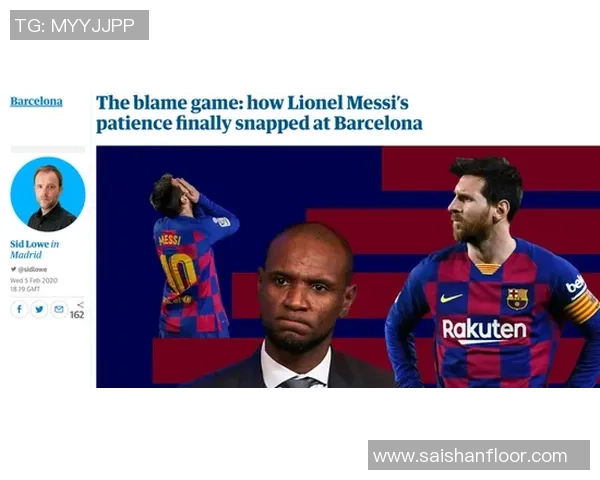 惹怒8万球迷后，梅西顺畅完毕第二站：与官员传球，对方不会踢球